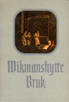 Wikmanshytte Bruk